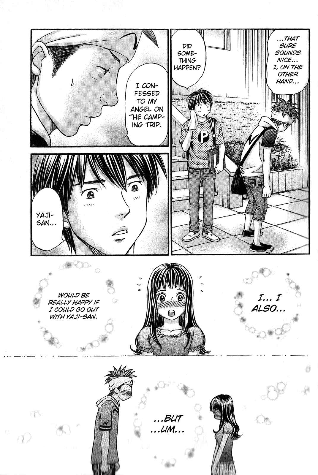 Page 17 Chapter 59 Hetakoi