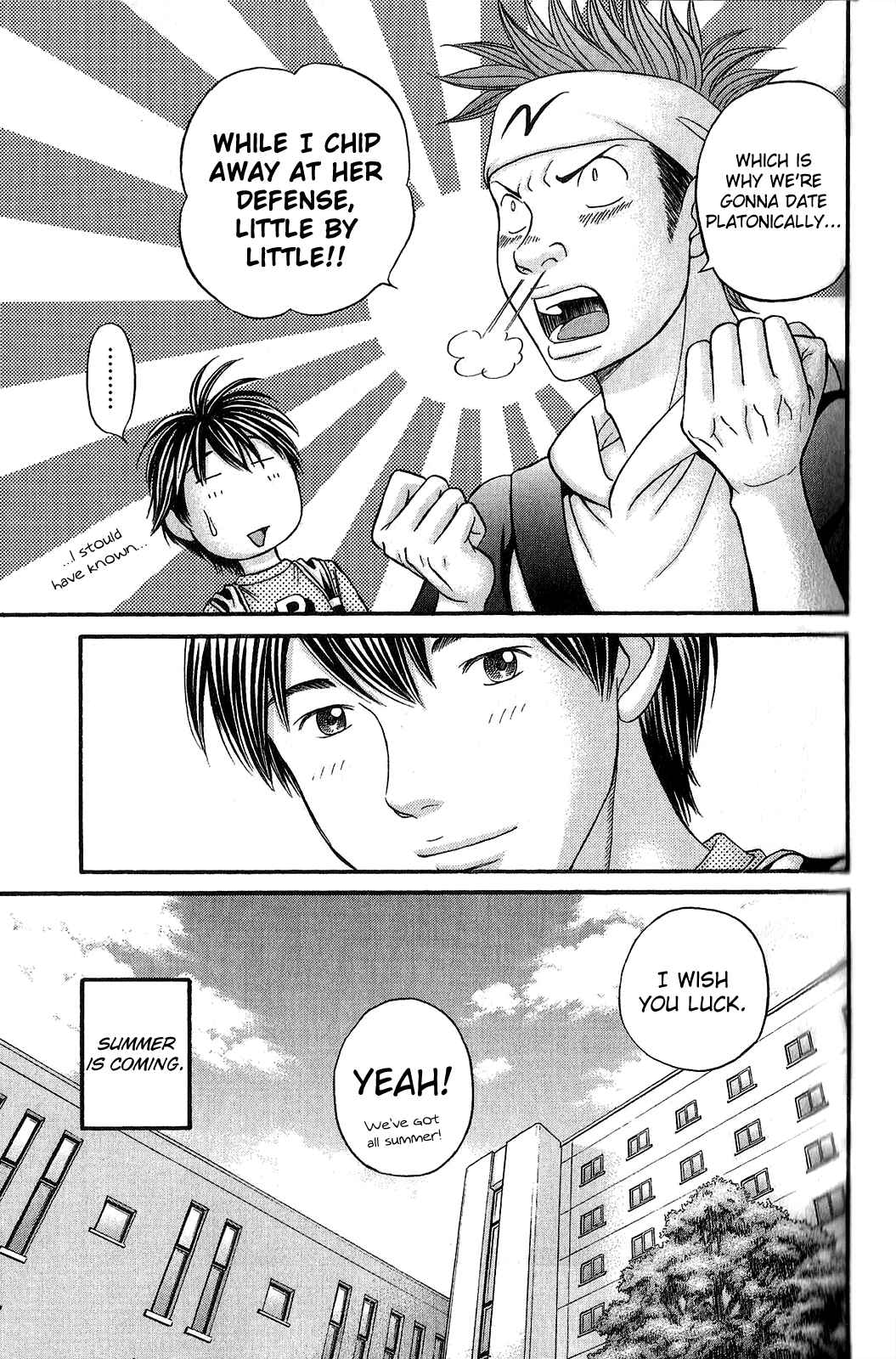 Page 19 Chapter 59 Hetakoi