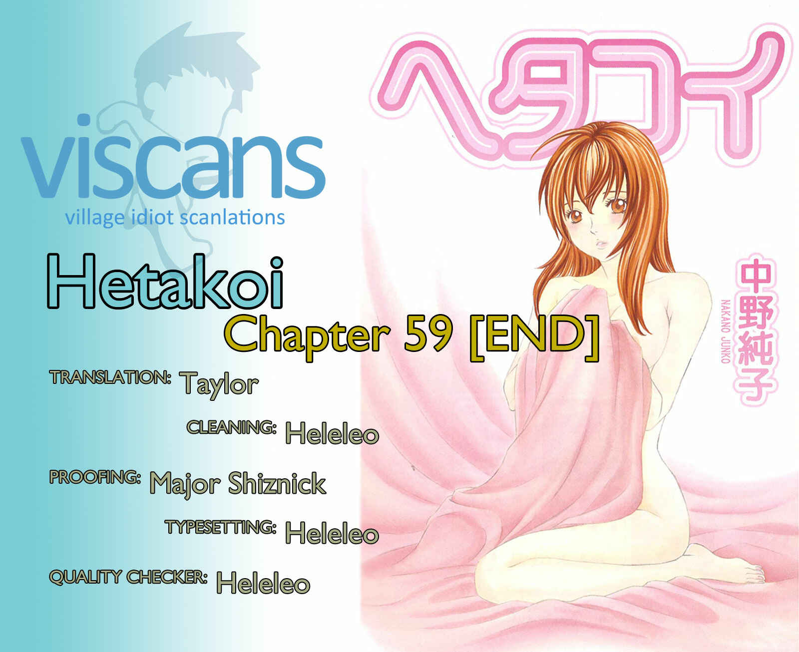 Page 24 Chapter 59 Hetakoi