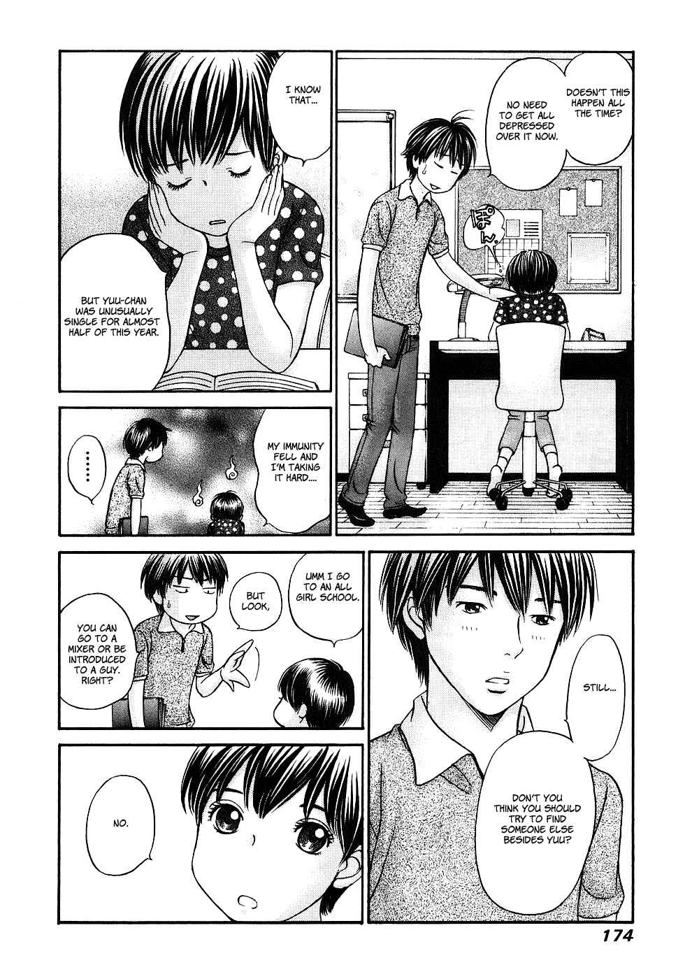 Page 10 Chapter 41 Hetakoi