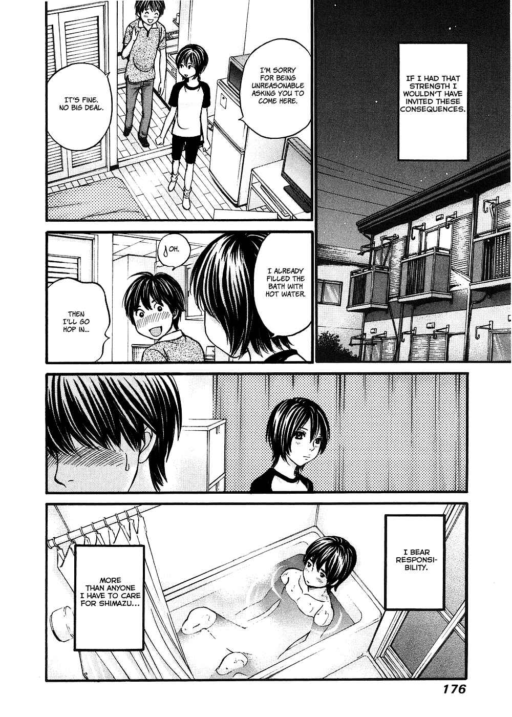 Page 12 Chapter 41 Hetakoi