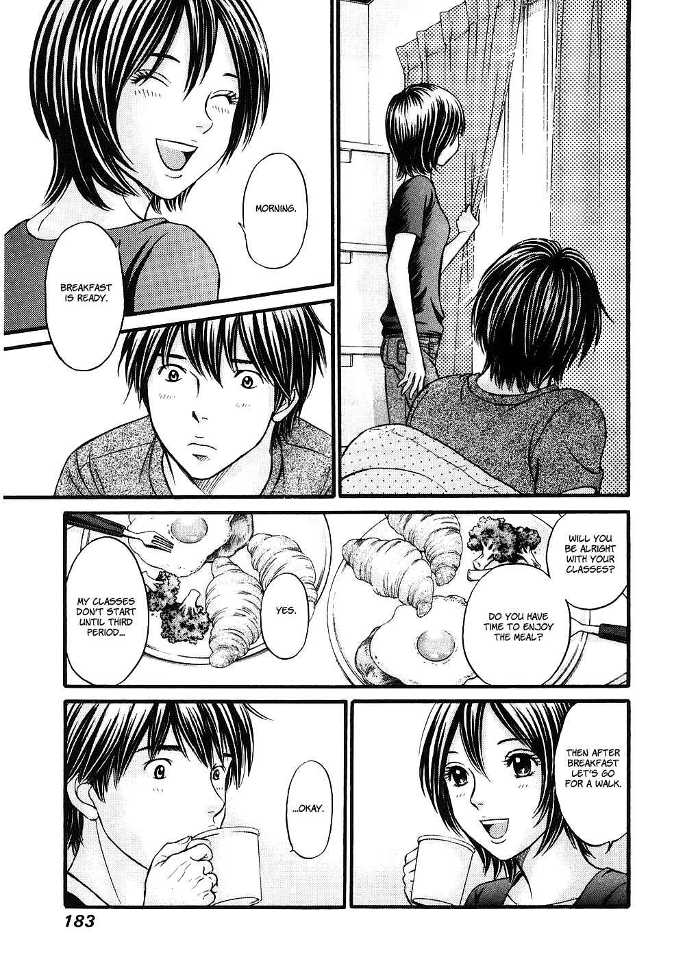 Page 19 Chapter 41 Hetakoi