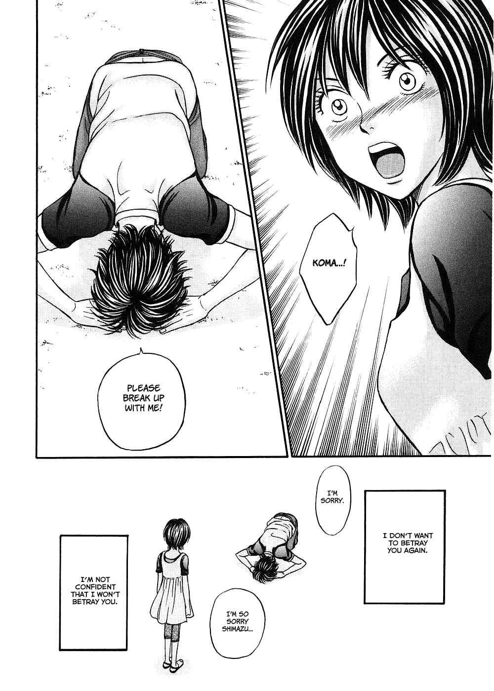 Page 27 Chapter 41 Hetakoi