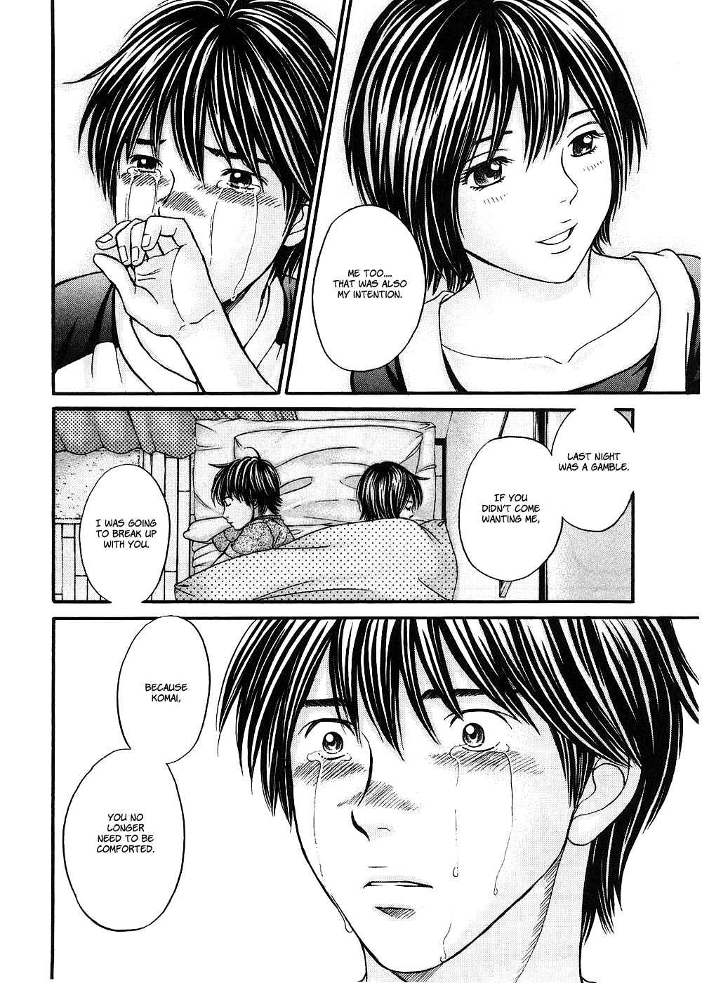 Page 29 Chapter 41 Hetakoi