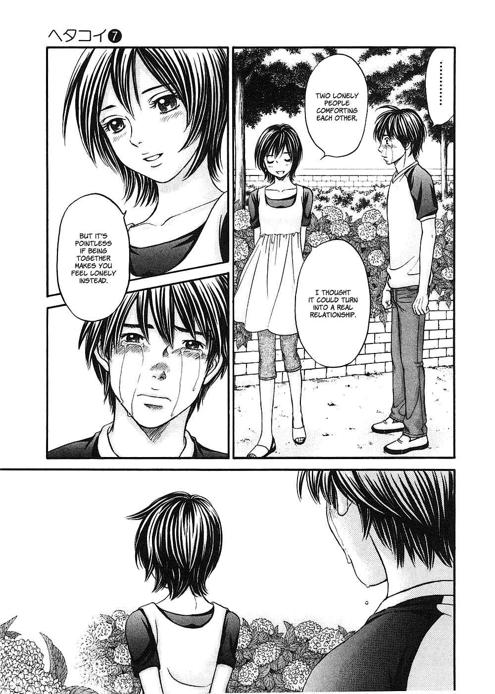Page 30 Chapter 41 Hetakoi