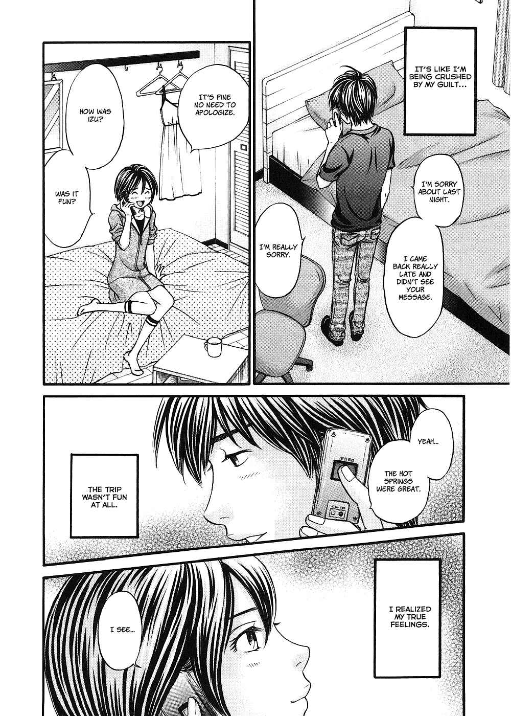 Page 4 Chapter 41 Hetakoi