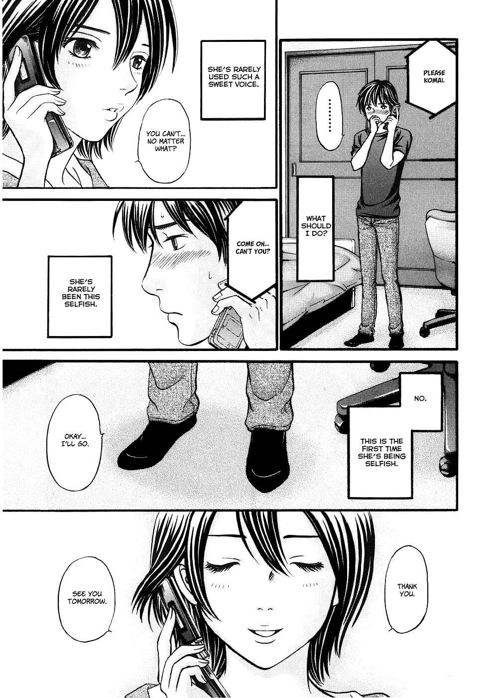 Page 7 Chapter 41 Hetakoi