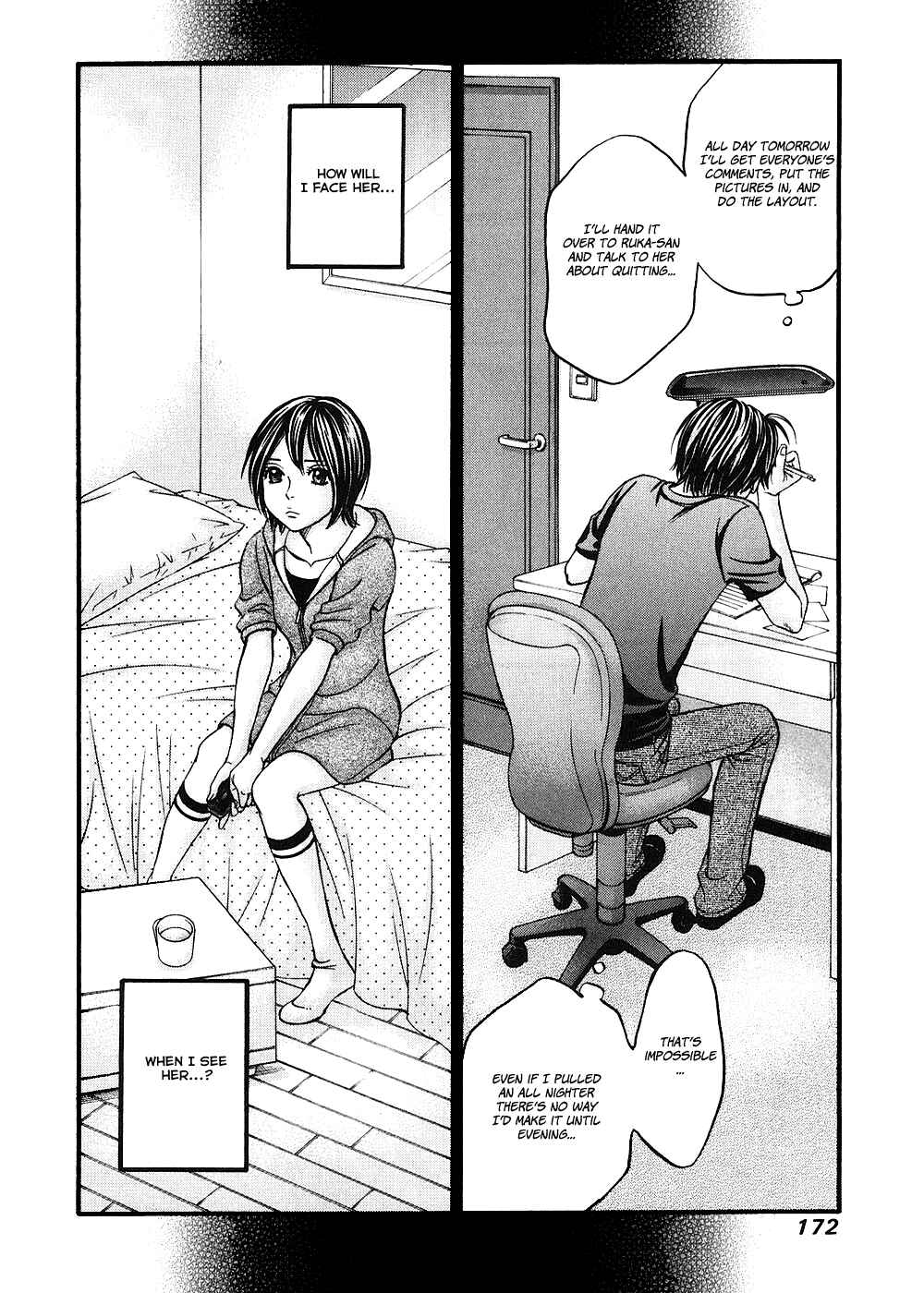 Page 8 Chapter 41 Hetakoi