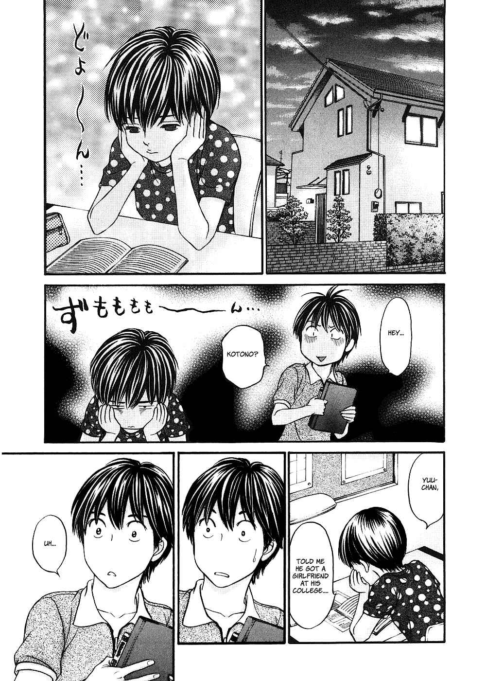 Page 9 Chapter 41 Hetakoi