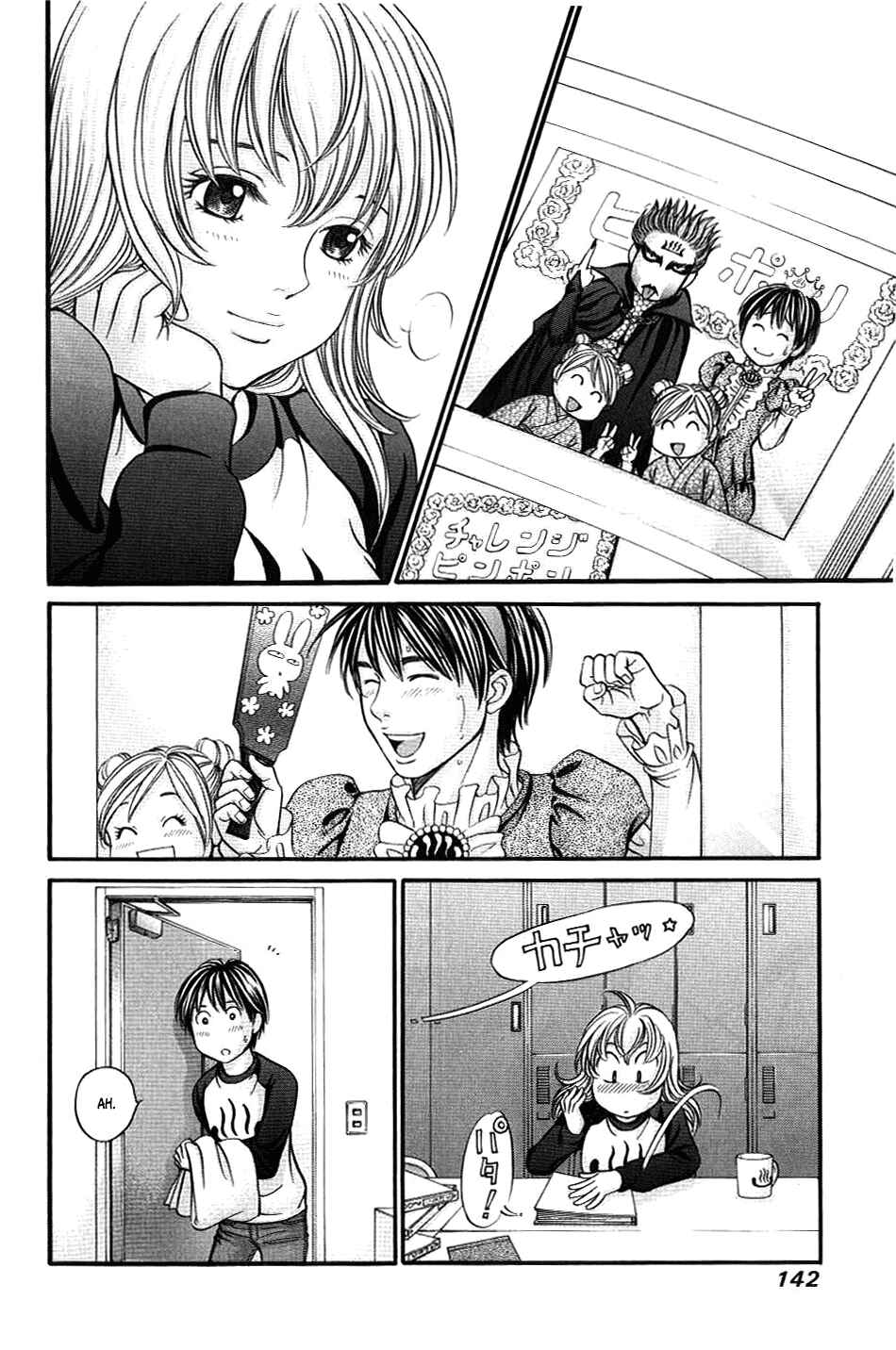 Page 11 Chapter 34 Hetakoi