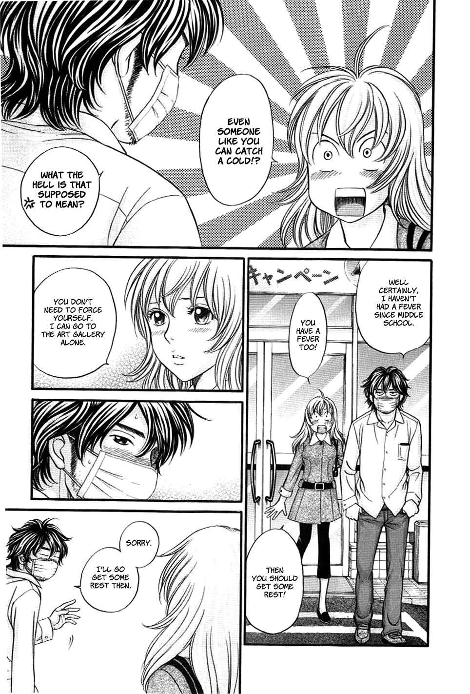 Page 26 Chapter 34 Hetakoi