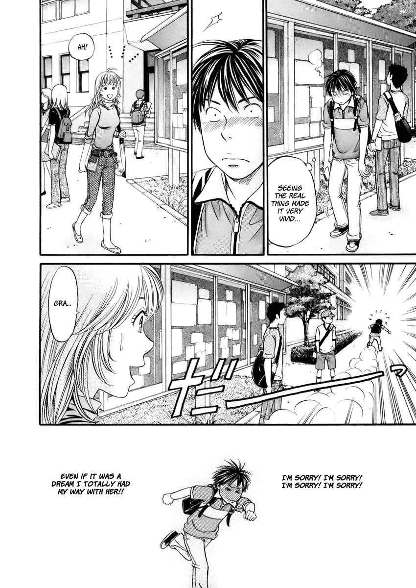 Page 14 Chapter 3 Hetakoi