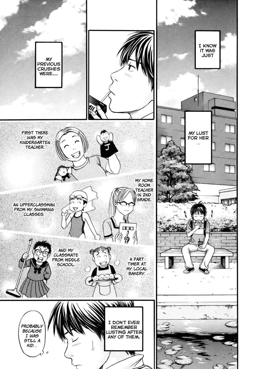 Page 15 Chapter 3 Hetakoi