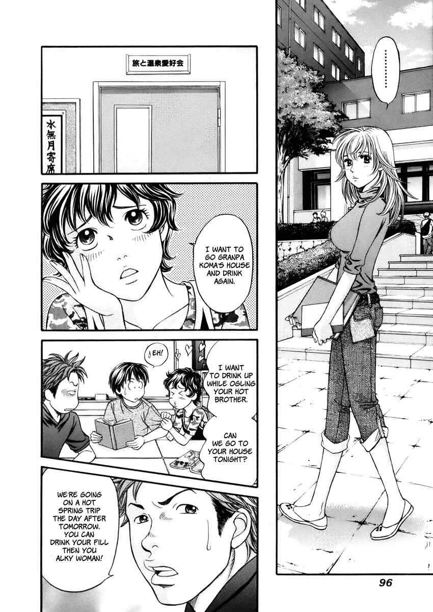 Page 18 Chapter 3 Hetakoi