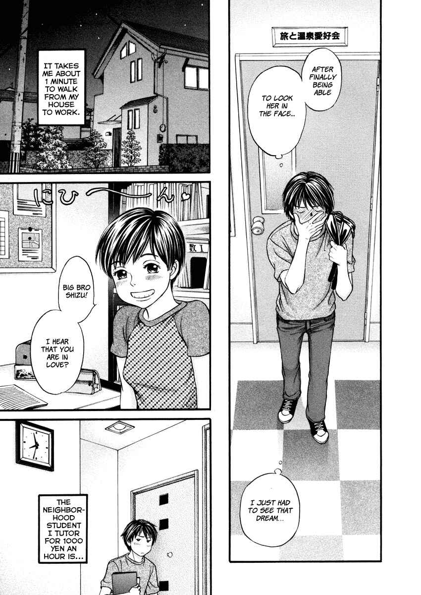 Page 21 Chapter 3 Hetakoi