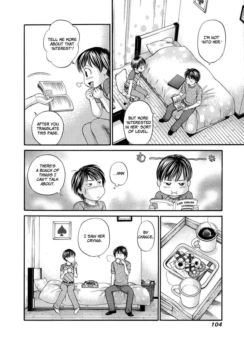 Page 26 Chapter 3 Hetakoi