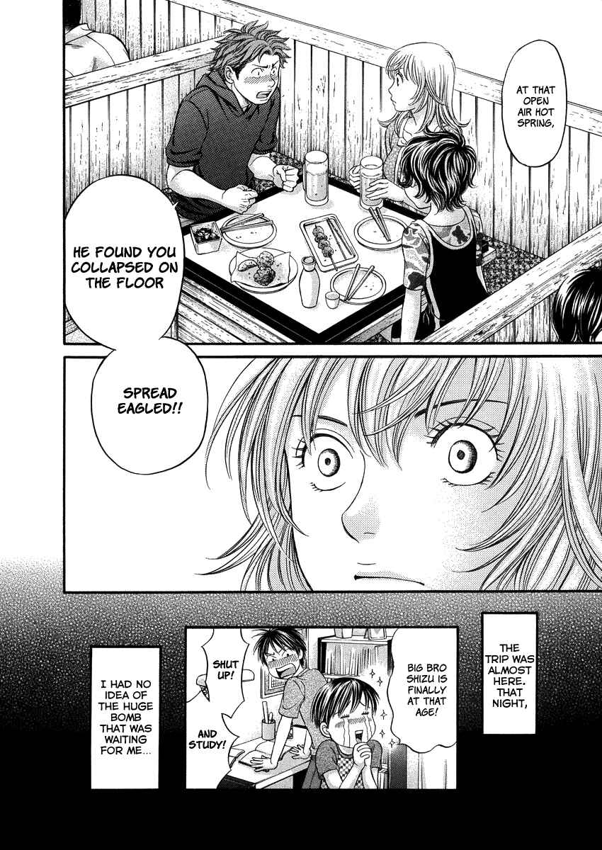 Page 32 Chapter 3 Hetakoi