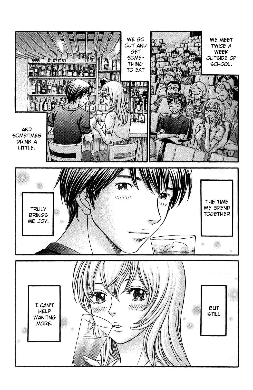 Page 11 Chapter 57 Hetakoi
