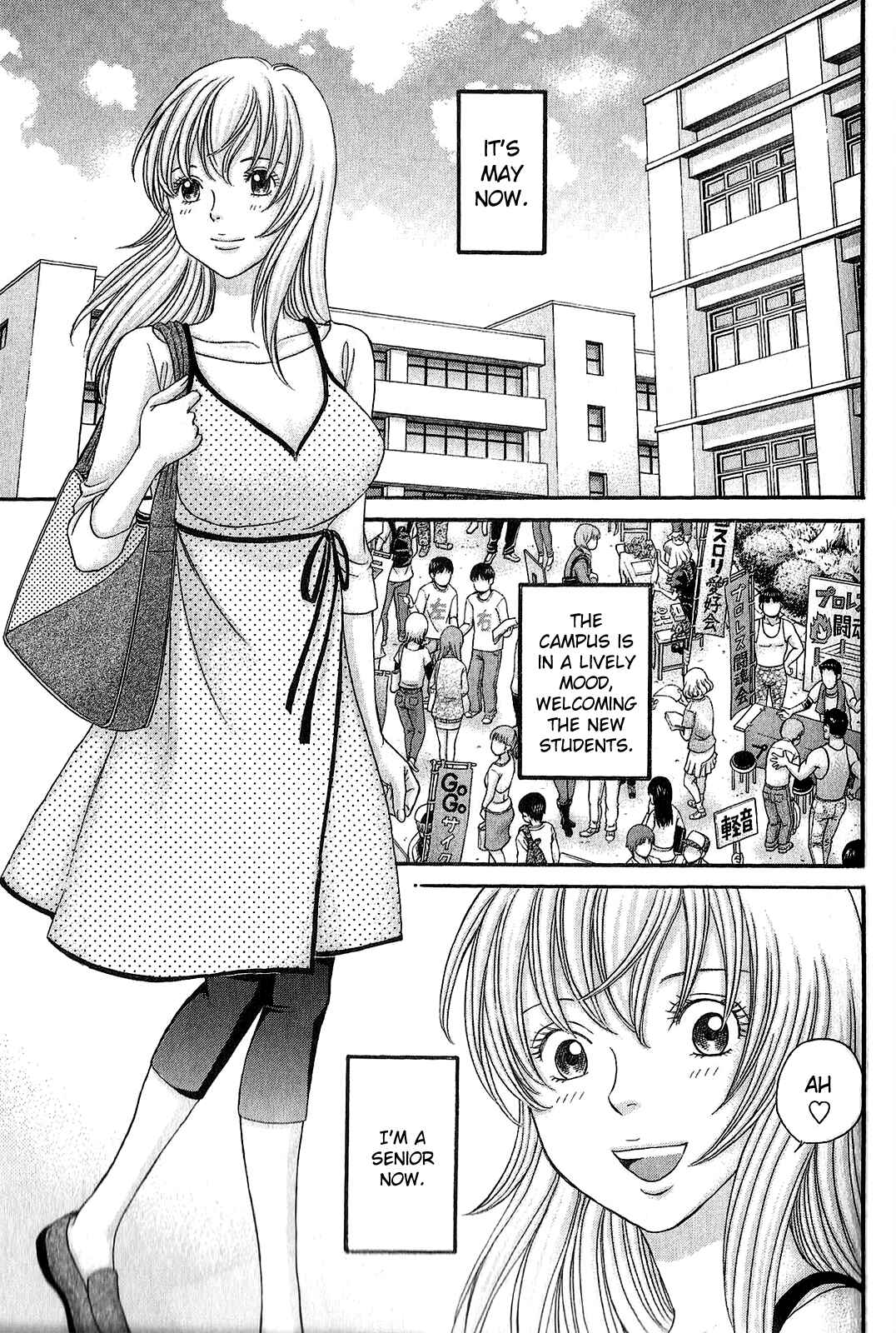 Page 2 Chapter 57 Hetakoi