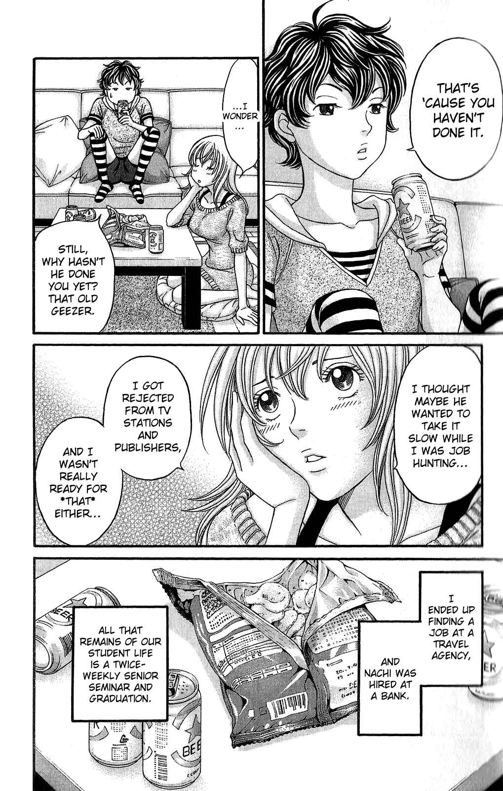 Page 5 Chapter 57 Hetakoi