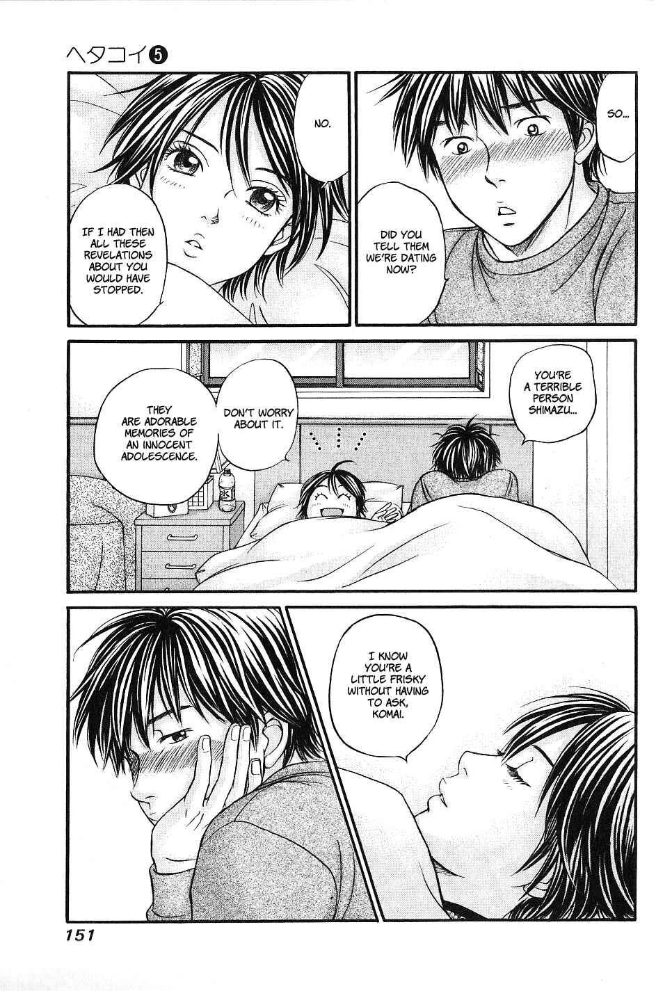 Page 18 Chapter 29 Hetakoi