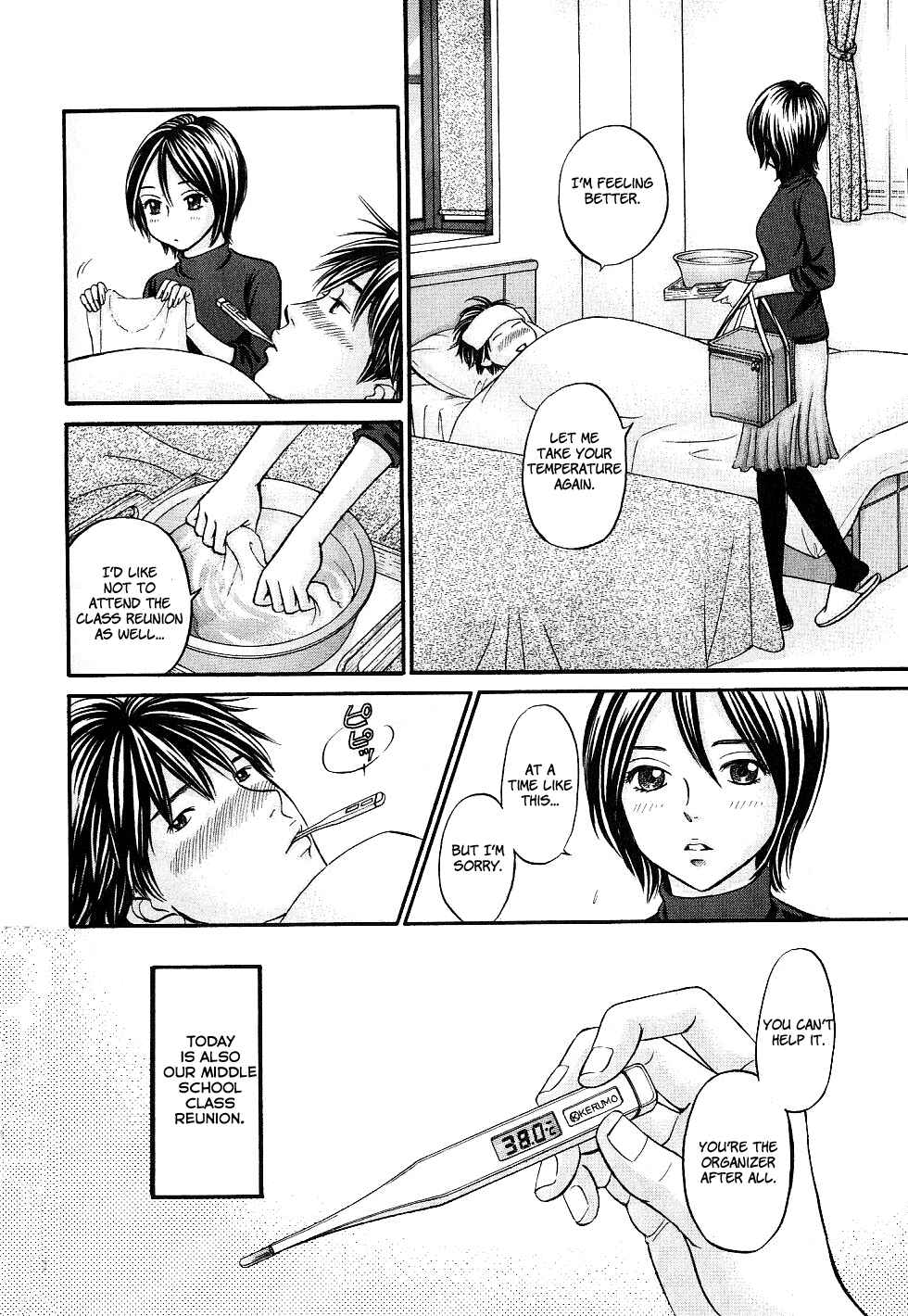Page 5 Chapter 29 Hetakoi