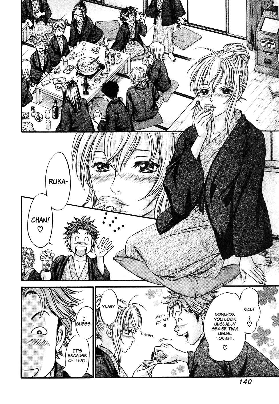 Page 7 Chapter 29 Hetakoi