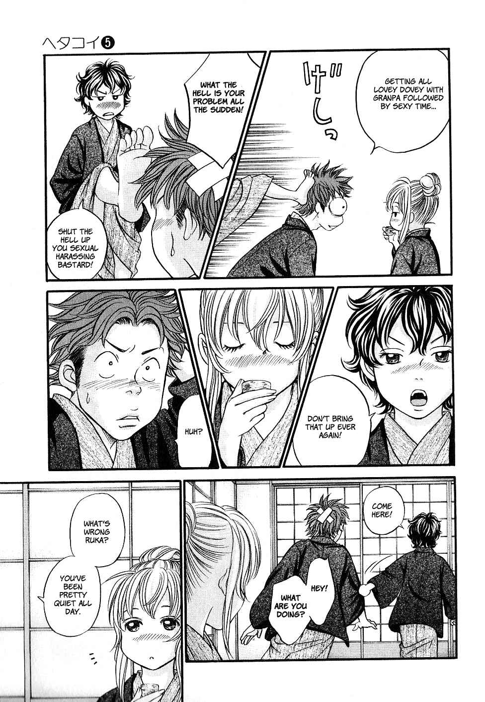 Page 8 Chapter 29 Hetakoi