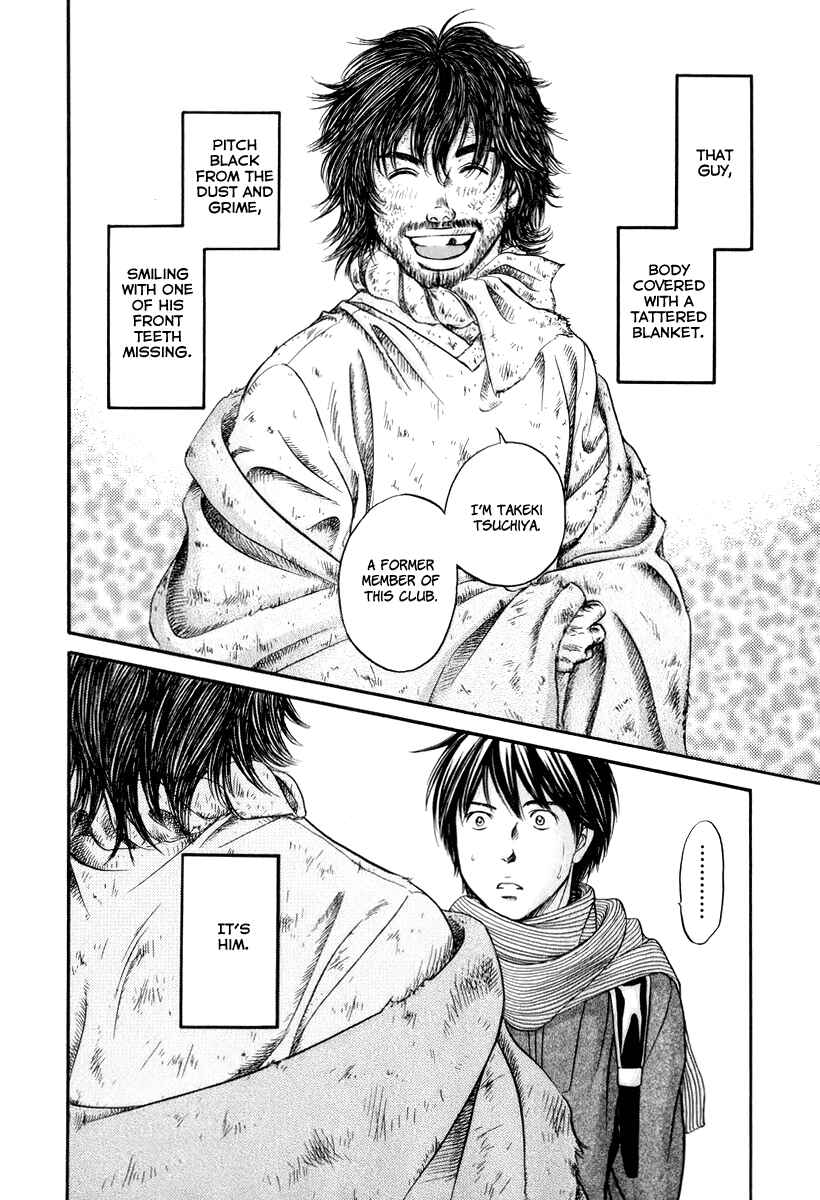 Page 2 Chapter 20 Hetakoi
