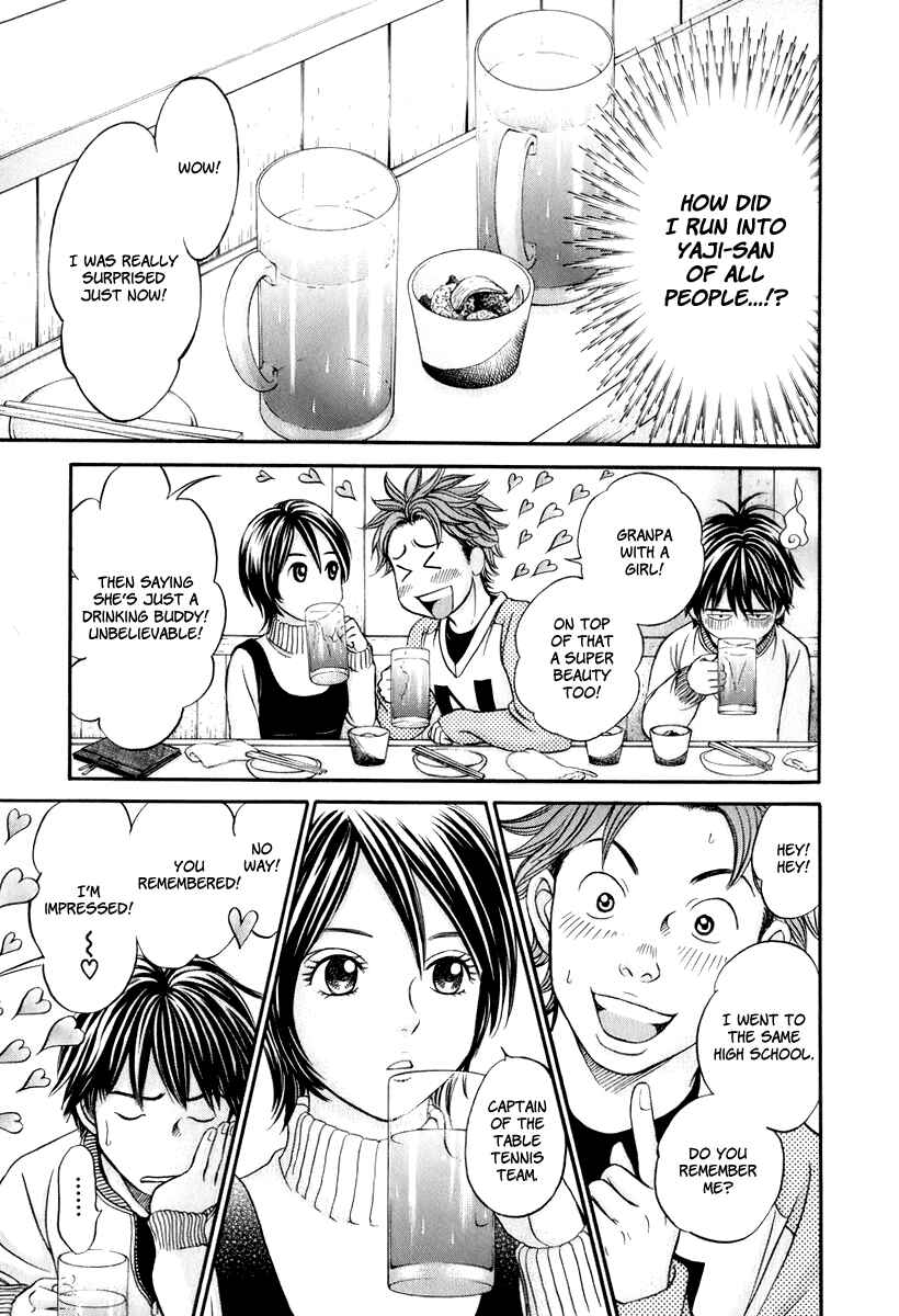 Page 23 Chapter 20 Hetakoi