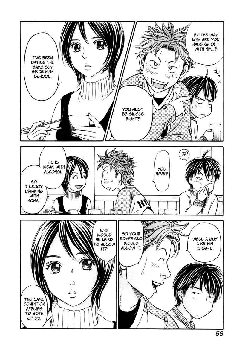 Page 24 Chapter 20 Hetakoi