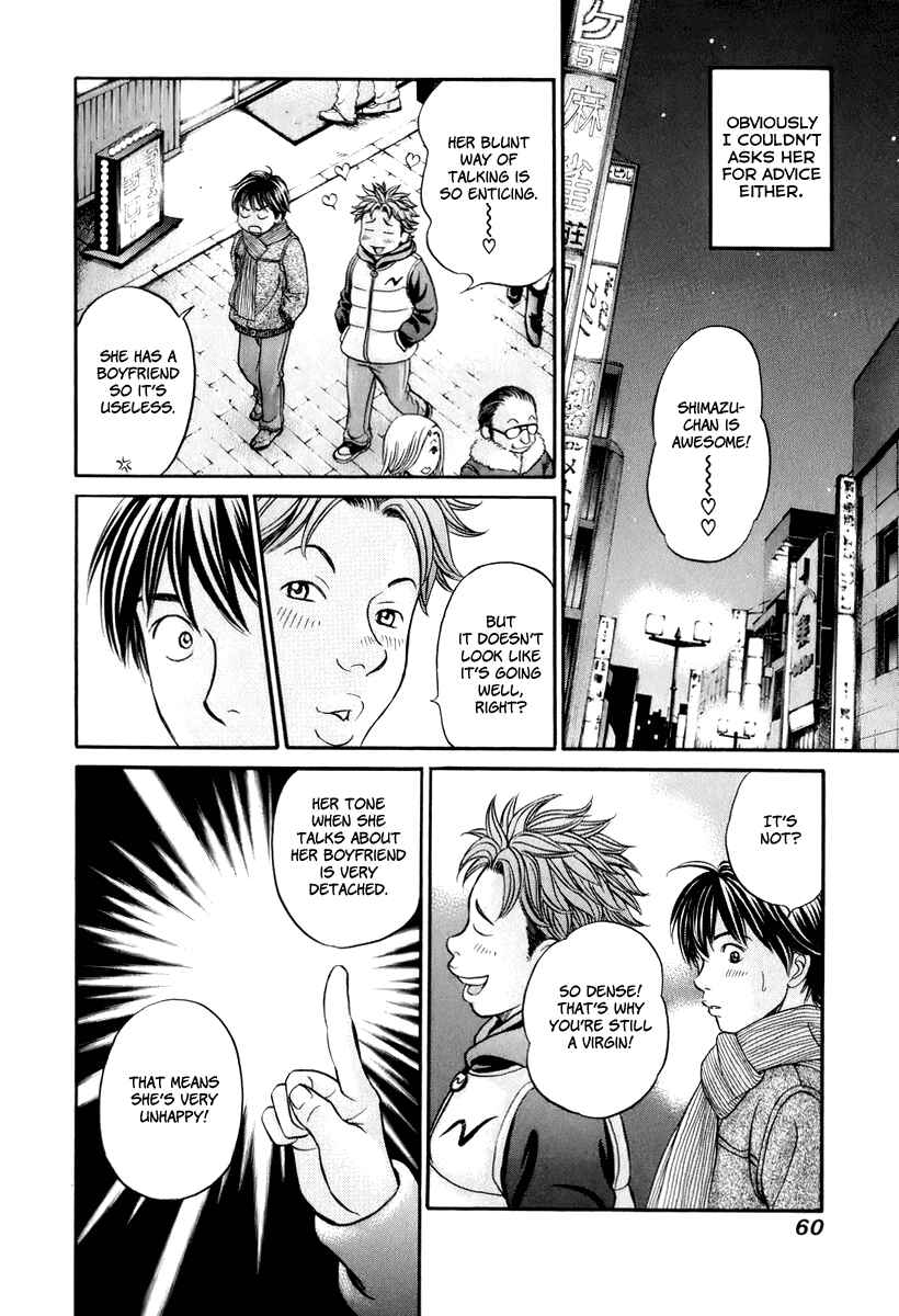 Page 26 Chapter 20 Hetakoi