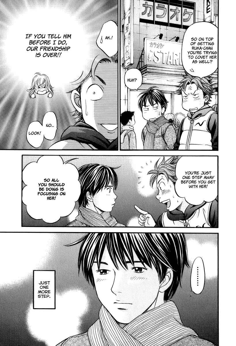 Page 29 Chapter 20 Hetakoi