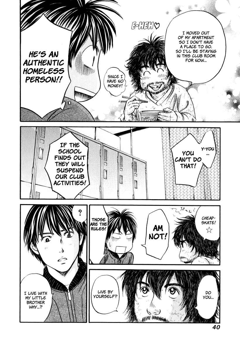 Page 6 Chapter 20 Hetakoi