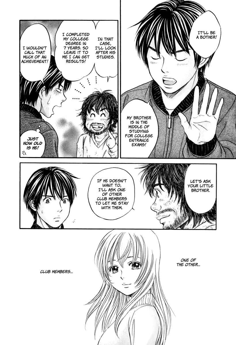 Page 8 Chapter 20 Hetakoi