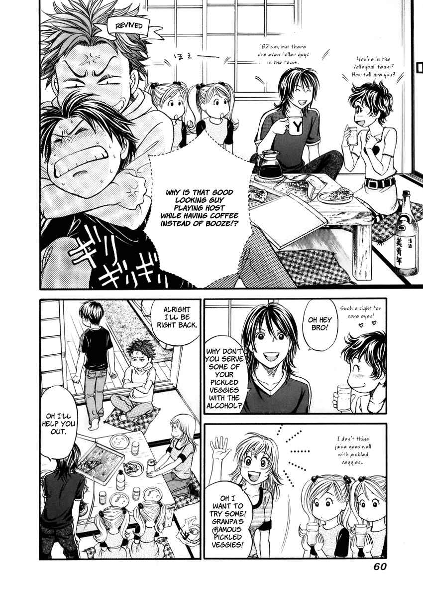 Page 14 Chapter 2 Hetakoi