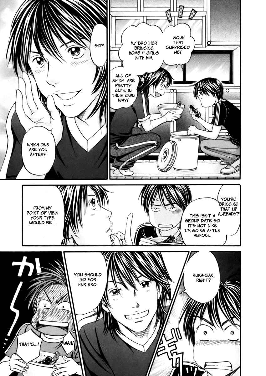Page 15 Chapter 2 Hetakoi