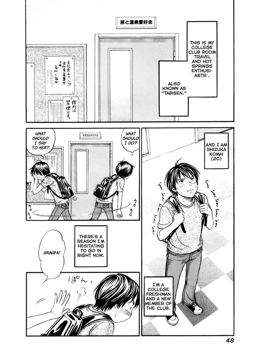 Page 2 Chapter 2 Hetakoi