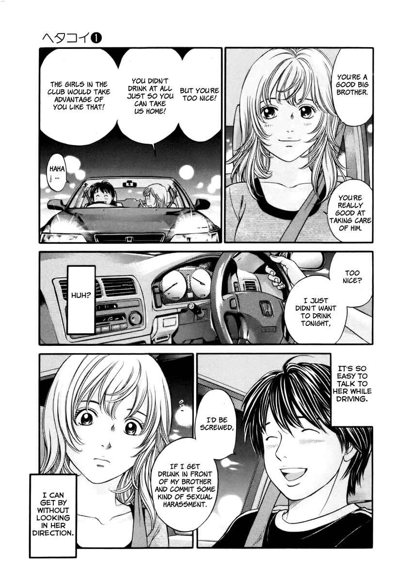 Page 25 Chapter 2 Hetakoi