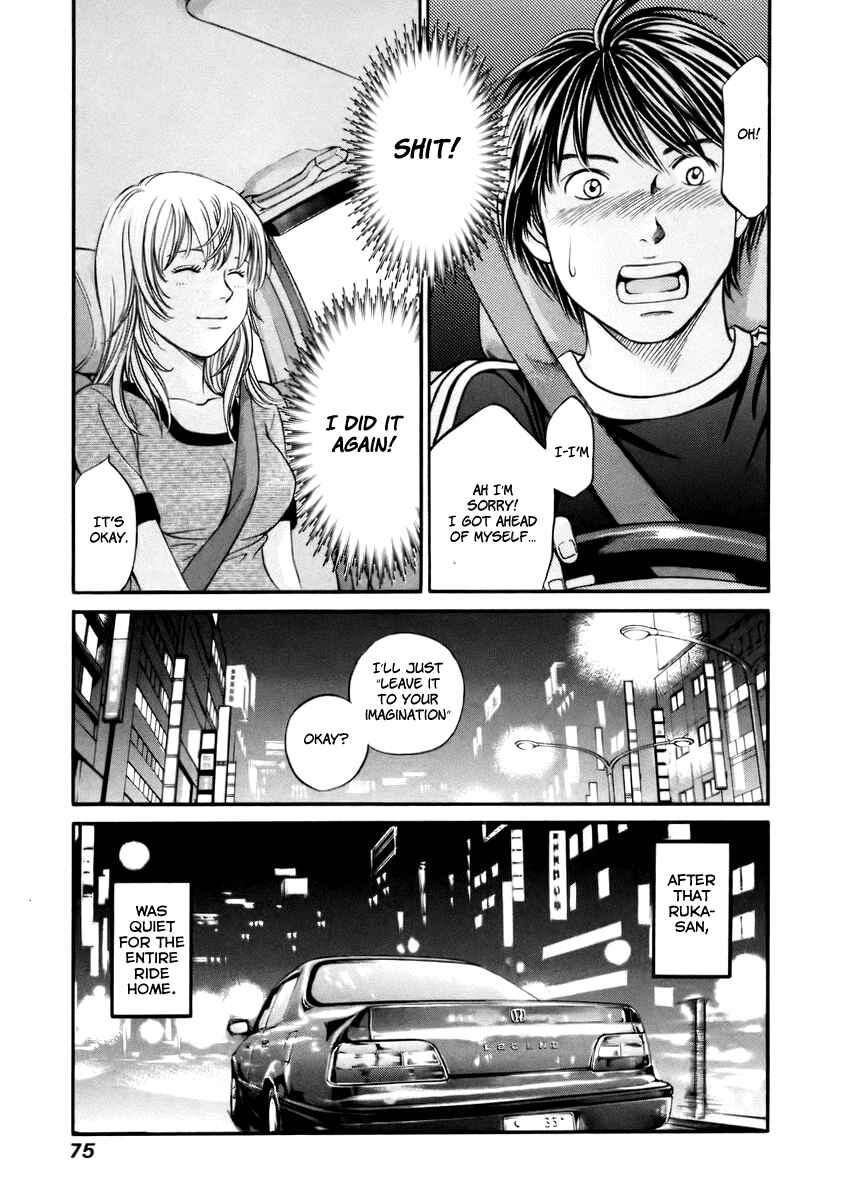 Page 29 Chapter 2 Hetakoi
