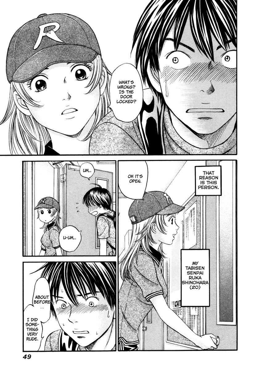 Page 3 Chapter 2 Hetakoi