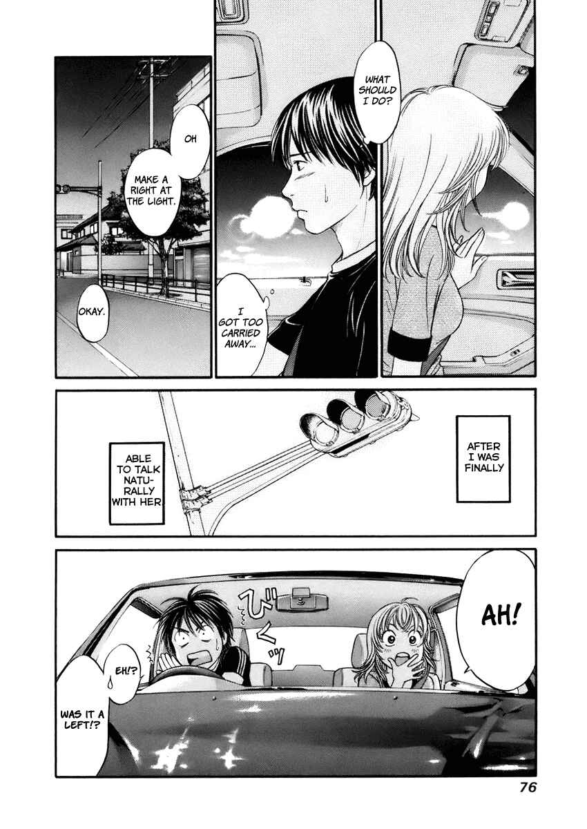 Page 30 Chapter 2 Hetakoi