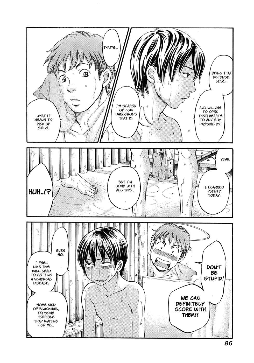 Page 20 Chapter 9 Hetakoi