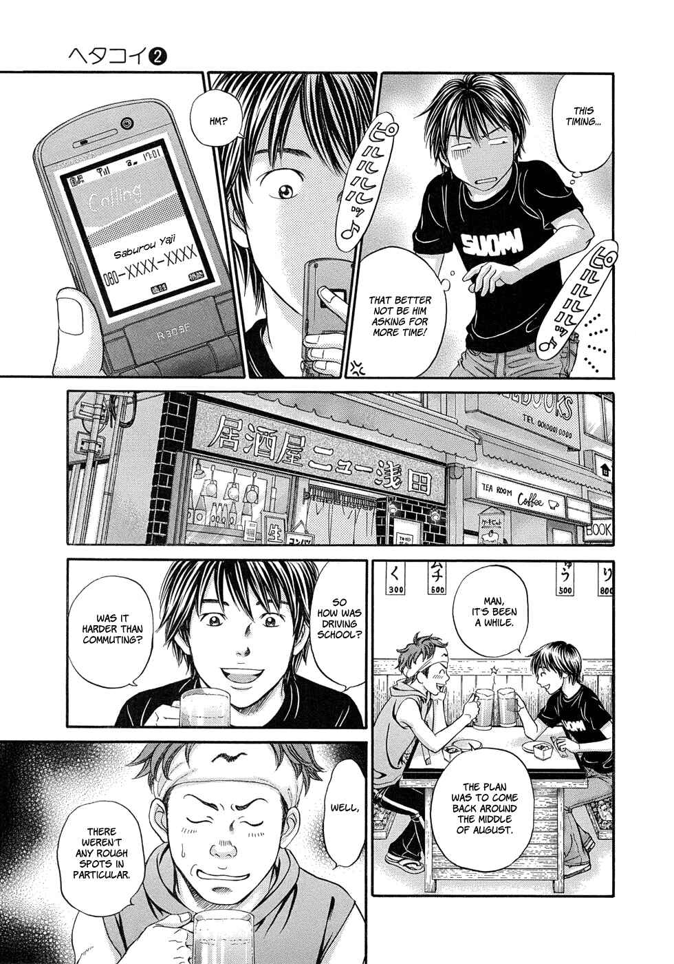 Page 5 Chapter 9 Hetakoi