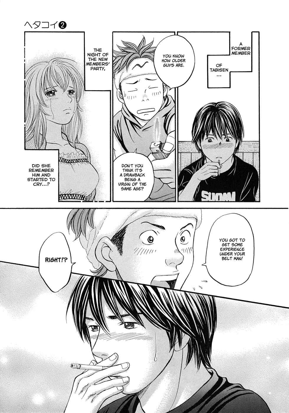 Page 9 Chapter 9 Hetakoi
