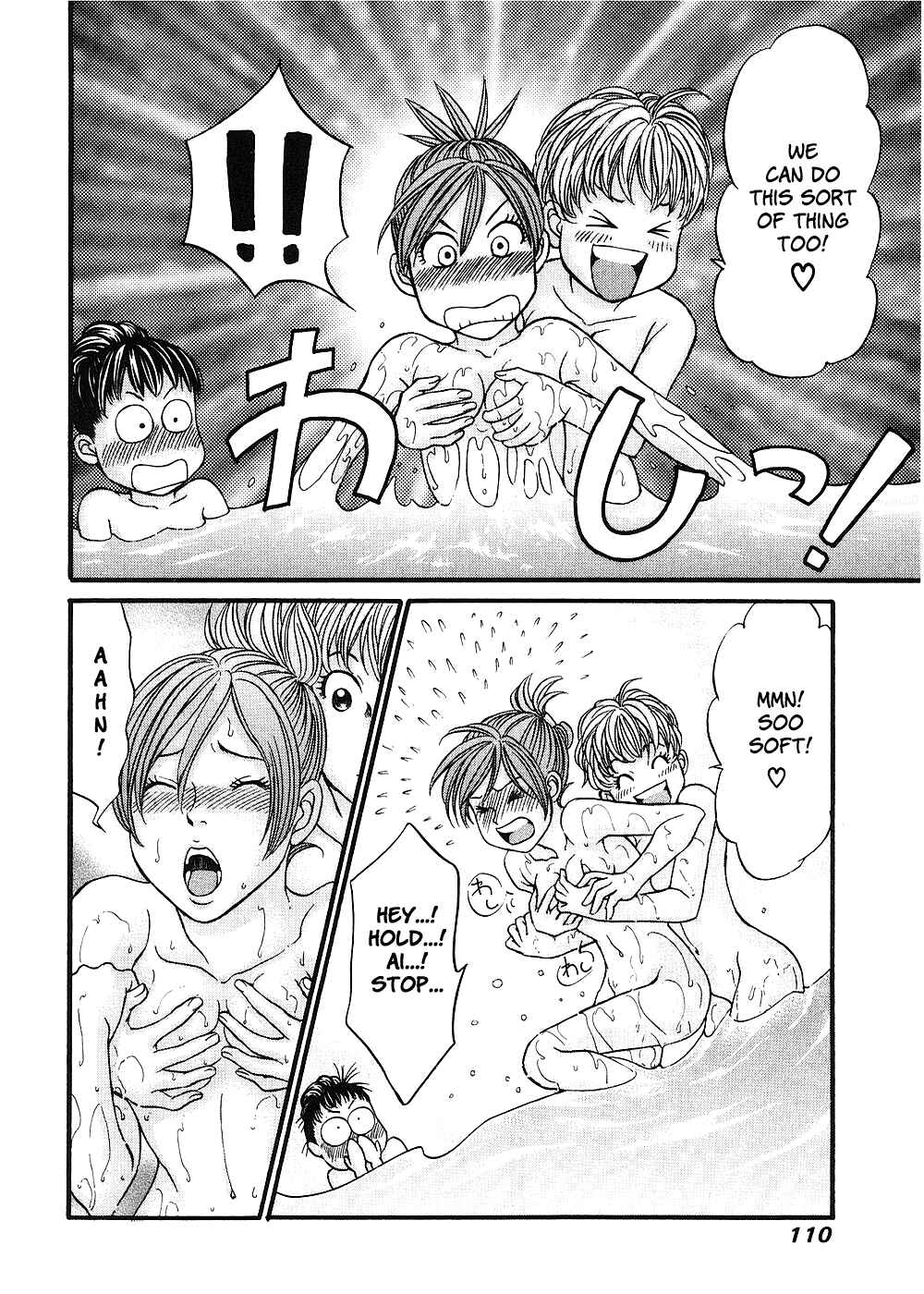 Page 11 Chapter 39 Hetakoi