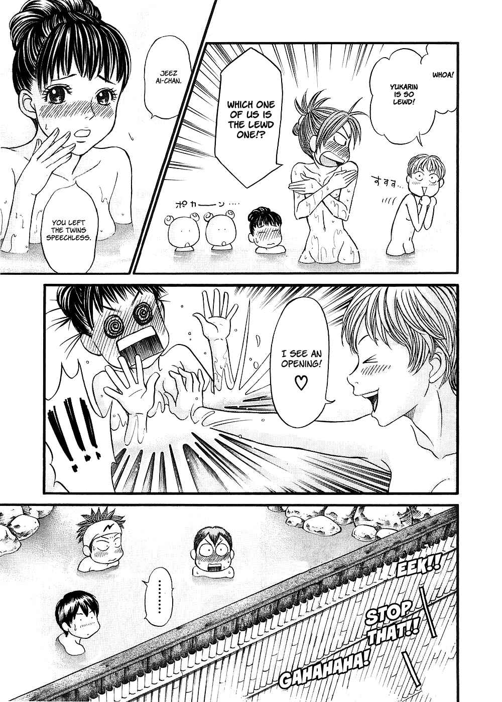 Page 12 Chapter 39 Hetakoi