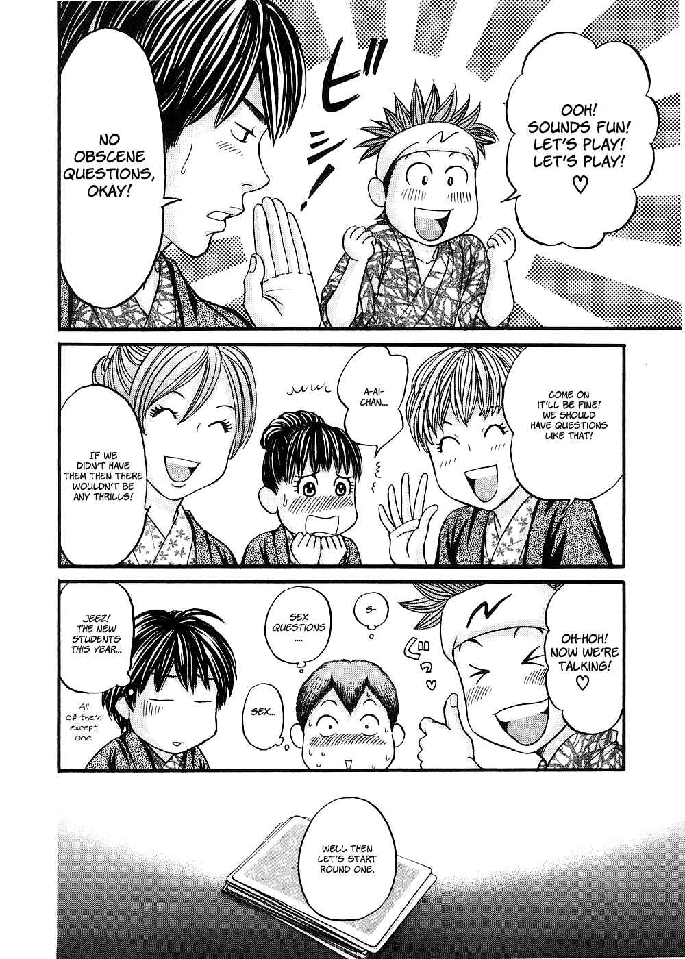 Page 19 Chapter 39 Hetakoi