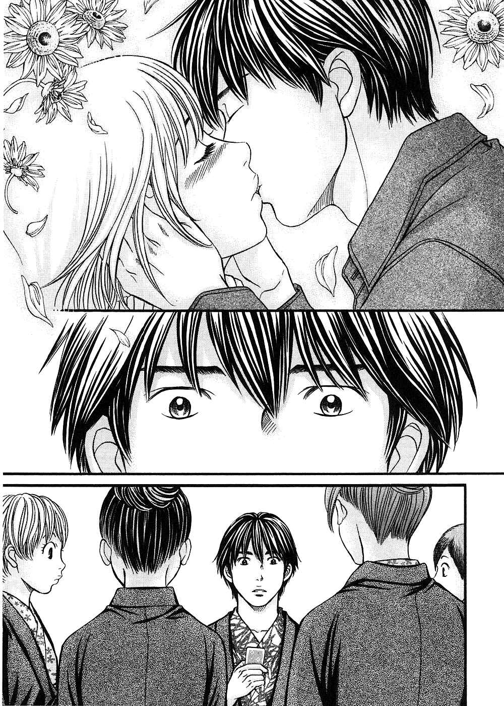 Page 26 Chapter 39 Hetakoi