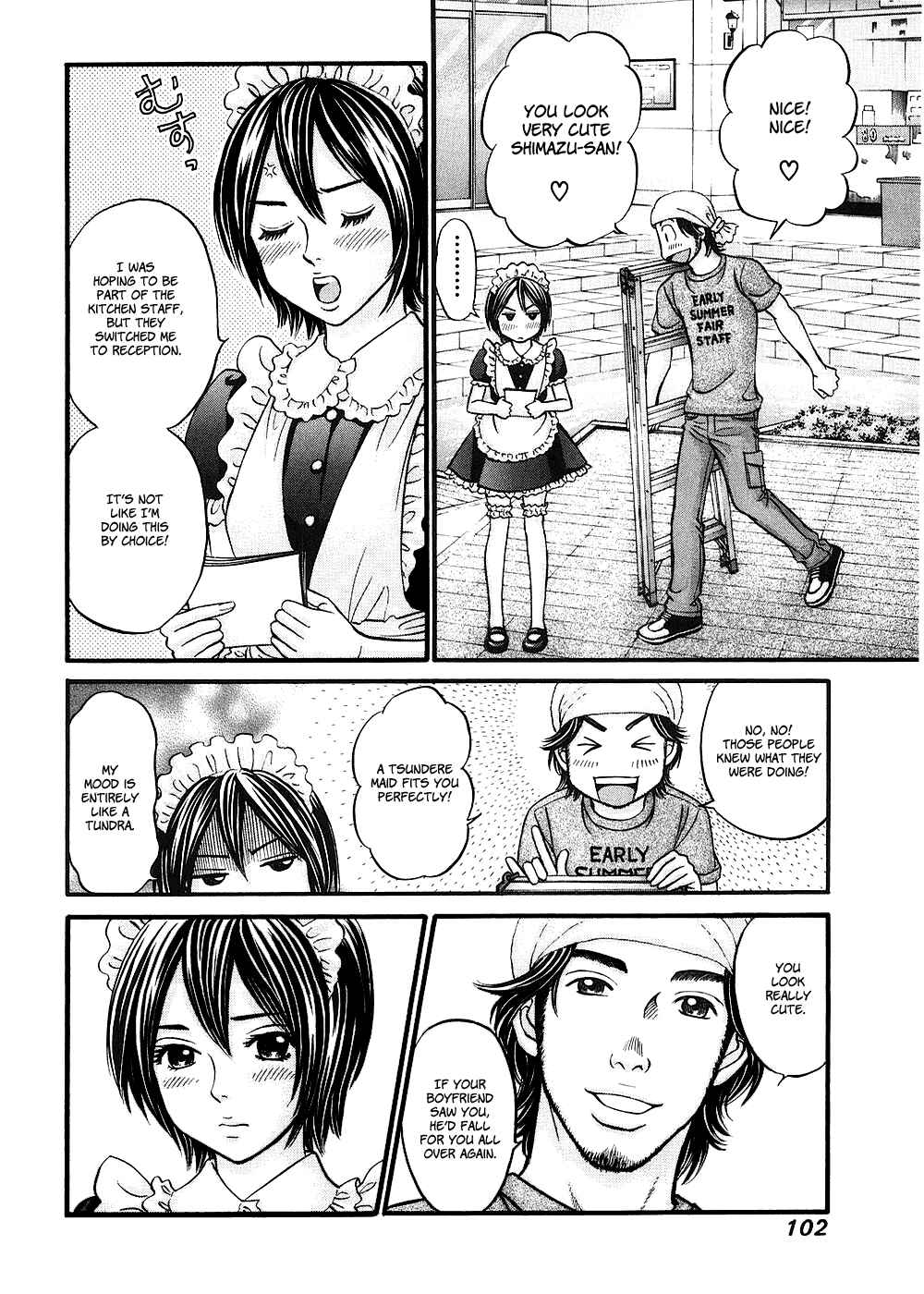 Page 3 Chapter 39 Hetakoi